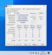 CFD ELIXIR DDR3-1333MHz 8GB (4GB×2枚キット) M2F4G64CB8HB5N-CG 動作確認済み デスクトップ用 PCメモリ _画像6