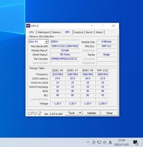 CORSAIR VENGEANCE LPX DDR4-2133MHz 8GB (4GB×2枚キット) CMK8GX4M2A2133C13 動作確認済み デスクトップ用 PCメモリ _画像4