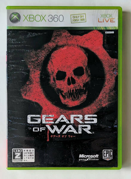 ギアーズ・オブ・ウォー GEARS OF WAR 1 ★ XBOX 360 / XBOX ONE / SERIES X