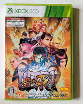 ウルトラストリートファイター4 ULTRA STREET FIGHTER IV ★ XBOX 360 / XBOX ONE / SERIES X_画像1