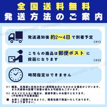 タイヤレバー タイヤ交換 工具 タイヤリムーバー 自動車 バイク 交換 ホイール リムプロテクター 修理 自転車 工具 メンテナンス タイヤ_画像10