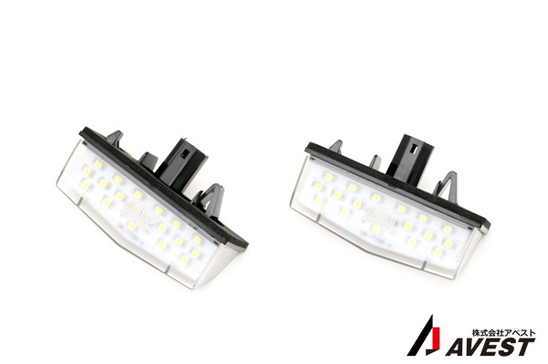 トヨタ プリウス30系 ライセンス LEDナンバー灯 レンズ交換タイプ SMD 外装 カスタムパーツ 未使用 匿名発送 送料無料