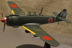 ★日本陸軍　川崎 五式戦闘機 キ100　1/72　116017