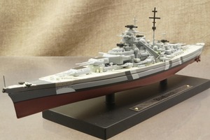 ★ドイツ海軍　戦艦 ビスマルク　1/1250　953005　ATLAS