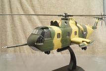 ★アメリカ　シコルスキー HH-3E ジョリーグリーンジャイアント　1/72　161023_画像1