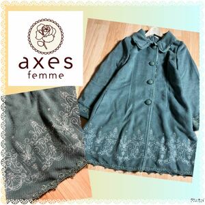  axes femme * nappy *..*....* hem embroidery coat 