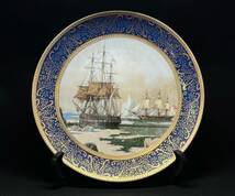 LIMOGES 複製 リモージュ 海の風景 磁器 飾絵 骨董 置物 飾物 工芸品 美術品 飾皿 絵皿 アンティーク 時代物 食器_画像1