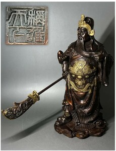 銅製 特大関羽 作家不明 重7.0ｋｇ 三国志 中国 商売神 重圧 関公 関帝 美髭公 古玩 繊細彫刻 金工美術 オブジェ 骨董 置物 飾物 銅像 