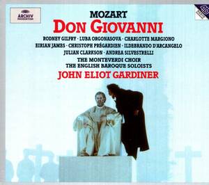 ガーディナー指揮モーツァルト「ドン・ジョヴァンニ」ARCHIVドイツ盤3枚組