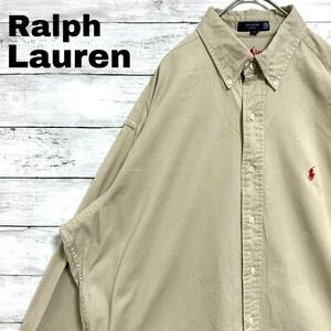 POLO RALPH LAUREN