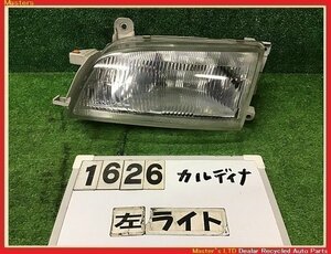 【送料無料】AT191G カルディナ 純正 左 ヘッドライト ASSY ハロゲン コイト21-16 81150-21040