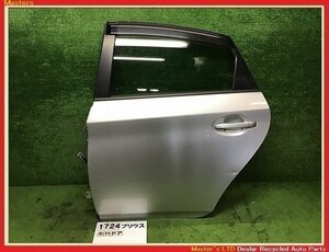 【送料無料】ZVW30 プリウス G 前期 純正 左 リア ドア ASSY 1F7/シルバー 67004-47080