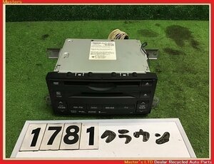 【送料無料】GRS202 クラウン ロイヤル 前期 純正 HDD ナビ ユニット オーディオ DVD/MD 地図データ/2013年春版 86120-30F41/30F42