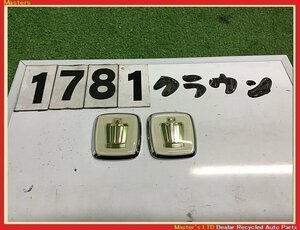 【送料無料】GRS202 クラウン ロイヤル 前期 純正 左右 ピラー エンブレム 加工用などにも♪