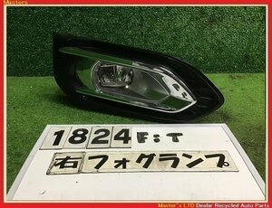 【送料無料】GP5 フィット HV 後期 純正 右 LED フォグランプ ASSY コイト114-62242AR カバー付 ライト