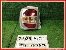 【送料無料】HE21S ラパン 後期 純正 左 テールランプ ASSY 35603-75H1 ライト ブレーキ 35670-75H10_画像1