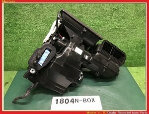 【送料無料】JF3 N-BOXカスタム G-L 前期 純正 AC クーリングユニット ヒーターコア エバポレーター エアコン ヒーターユニット