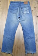 90's古着 Levi's 512-0217 ダメージ デニム ジーンズ W32 L34 リーバイス 日本製 1993年製 雰囲気 ヒゲ ハチノス ビンテージ 90年代_画像2