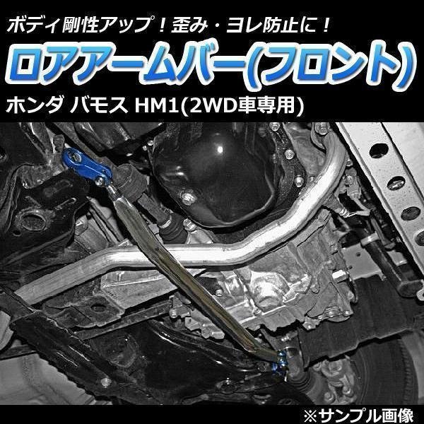 年最新Yahoo!オークション  ボディ補強の中古品・新品・未