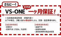 ホイールカバー 15インチ 4枚セット 1ヶ月保証付き 汎用品 (クローム&ブラック) ホイールキャップ 送料無料 沖縄発送不可 即納 □_画像4