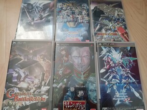PSP Mobile Cust Gundam Gillen Asmis Axis 6