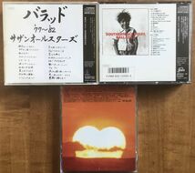 サザンオールスターズ バラッド 1 & 2 & 3 セット 計6CD_画像2