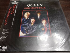 307 クイーン　グレイテスト・ヒッツ　激レア盤　レーザーディスク　queen greatest flix キラークイーン　バイシクル・レース