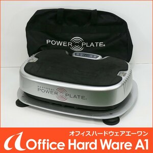 パーソナルパワープレート スタンダード (中古品 振動マシン 2017年) Personal Power Plate Standard ☆