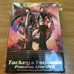 タッキー＆翼 TACKEY＆TSUBASA Premium Live DVD(限定生産盤A 3枚組)