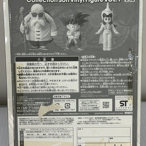 ドラゴンボール コレクションソフビフィギュア VOL.1 チチ・DRAGONBALL Figure VOL.1 CHI-CHI BANPRESTO 当時物 新品未使用 ・未組開封品の画像2