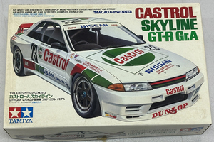 タミヤ カストロール スカイライン ・ CASTROL SKYLINE GT-R Gr.A 1/24 NO.113 当時物 新品未使用 ・未組み立て品