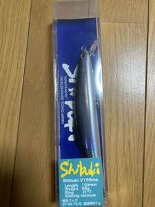 新品未使用 タックルハウス シブキ V159ms サンマ TACKLE HOUSE Shibuki キハダ ビンチョウ マグロ キャスティング トローリング