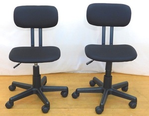 M533Mちょる【オフィス家具】オフィスチェア デスクチェア ワークチェア 布張りチェア 学習椅子 座面高さ39.0～510cm 合計２点セット