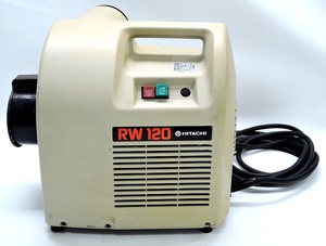 M614Mちょる【電動工具】日立工機 木工用集じん機 RW120 木工機械用 ダストバッグとダクトホース欠品 通電確認済/掃除 集塵機 吸込 ブロア