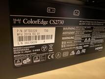 2019年製造4502h 保証期間・時間内!! EIZO ColorEdge CS2730 ディスプレイ _画像3