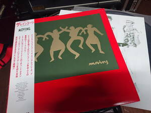 ☆The Raincoats/ザ・レインコーツ/Moving/Rough Trade 25RTL-5/レコード/日本盤/見本盤/帯付き/美品/Obi Promo☆