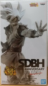 ドラゴンボール 孫悟空 身勝手の極意 フィギュア スーパードラゴンボールヒーローズ 10th ANNIVERSARY FIGUREモノクロカラーver. SDBH GOKU