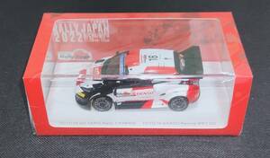 限定300台 Rally Japan 記念パッケージ 1/43 トヨタ ヤリス WRC No.18 2022 新品未開封　　☆ 勝田貴元 世界ラリージャパン 日本大会 2023