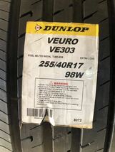 ダンロップ VEURO VE303 255/40R17 新品タイヤ 2本セット ポルシェ 964 993 911 _画像2