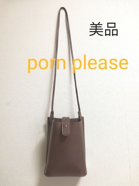 志成販売 Horn Please 大人女子 ショルダーバッグ スマホショルダー