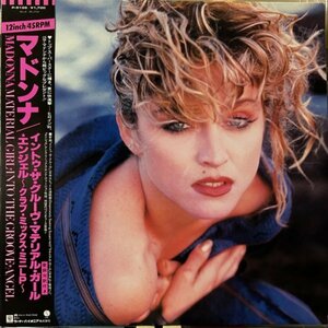 即決！MADONNA / MATERIAL GIRL, ANGEL and INTO THE GROOVE [12”] 国内帯付き