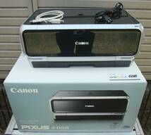 ★☆Canon PIXUS iP4100R☆★_画像1