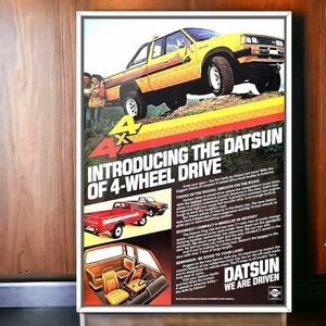 80's USA 当時物!! Nissan ダットサントラック 広告 /ポスター DATSUN Double CAB 720トラック D21 日産 720 カタログ SD22 ダブルキャブ