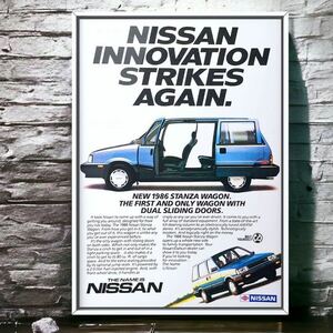 USA 当時物!! 日産 プレーリー 広告 / M10 プレイリー スタンザ ワゴン Stanza Wagon Nissan カタログ 中古 旧車 マフラー ホイール USDM