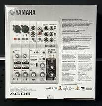 ■ヤマハ YAMAHA■ウェブキャスティングミキサー オーディオインターフェース 6チャンネル■AG06■新品未開封_画像2