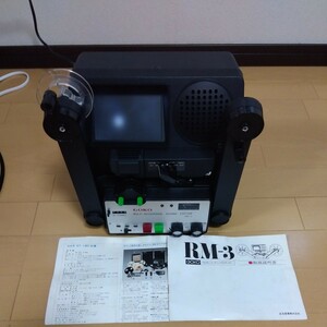 即決　通電確認済み　GOKO　マルチレコーディングエディター　RM-3