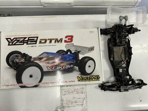 YZ-2 DTM3　BLS371SV付き