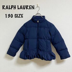  beautiful goods Ralph Lauren RALPH LAUREN 130. down jacket down coat navy navy blue girl outer 