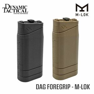 DYTAC製 M-LOK 対応 DAG バーティカル フォアグリップ 強化ポリマー樹脂 / DY-GP15M BK 東京マルイ