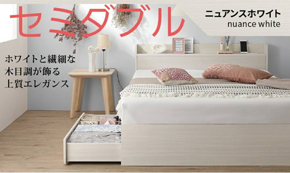 2023年最新】Yahoo!オークション -(展示品 アウトレット 訳あり 訳アリ